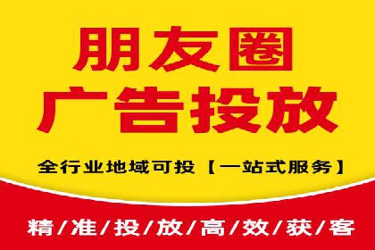 百度信息流推广案例：助力企业快速增长