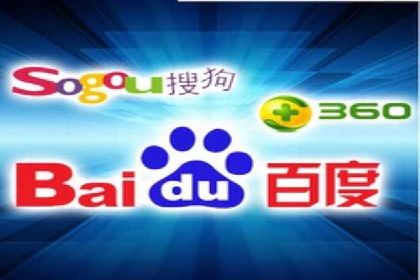 百度推广成本计算，揭秘真实花费